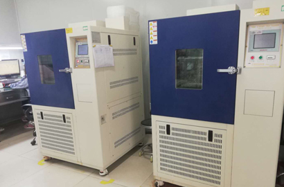High-temperature and high- humidity test equipment