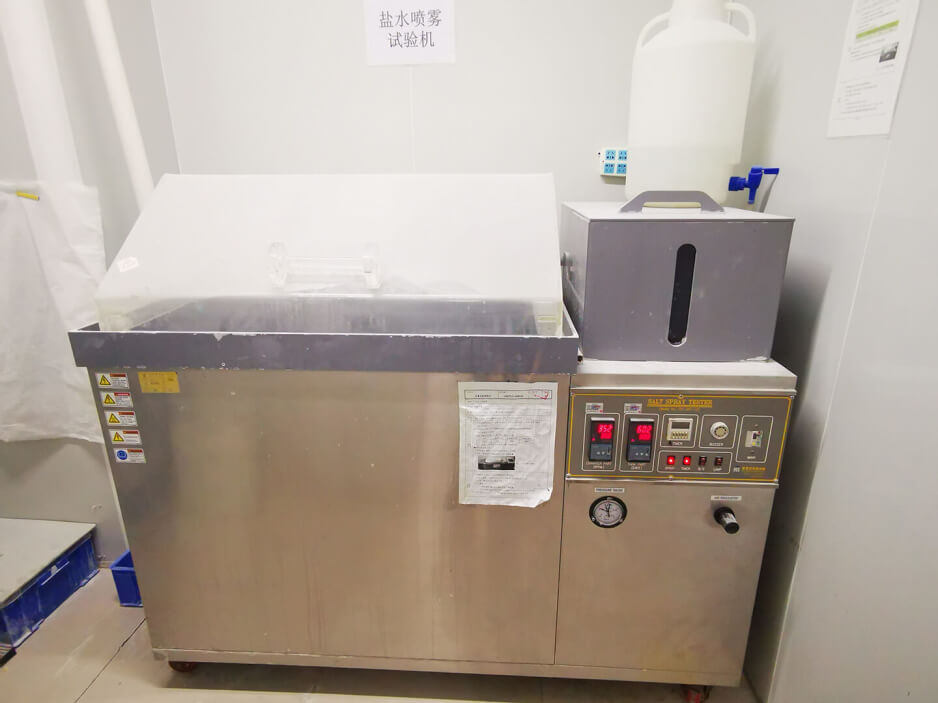 鹽水噴霧試驗(yàn)機(jī).jpg